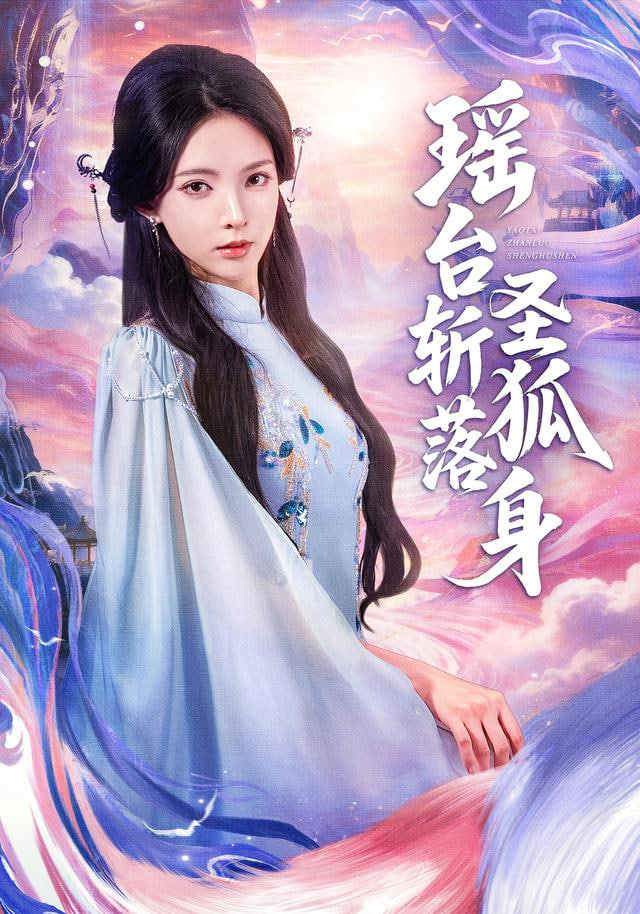 被我弄丢的你